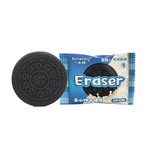 BORRACHA KROMA COOKIE